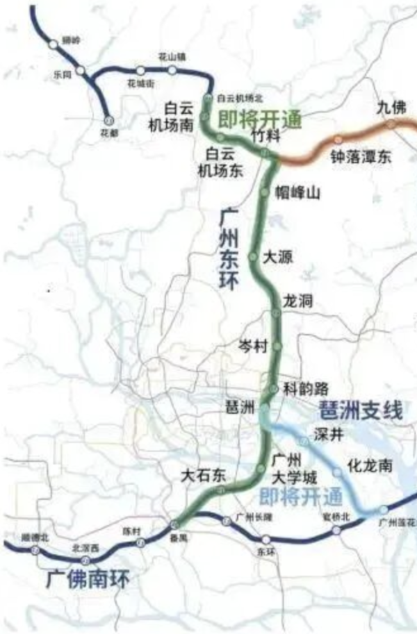 创通网 广州东环、琶莲城际“跑图”完成！与既有城际可跨线贯通运行