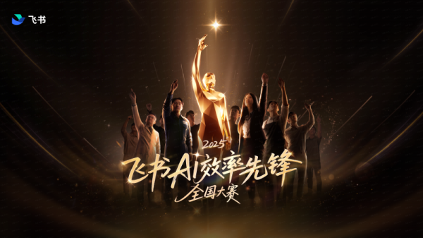 玖富配资 聚焦“一线AI”创新力 45组案例成企业数字化转型鲜活样本丨新经济观察